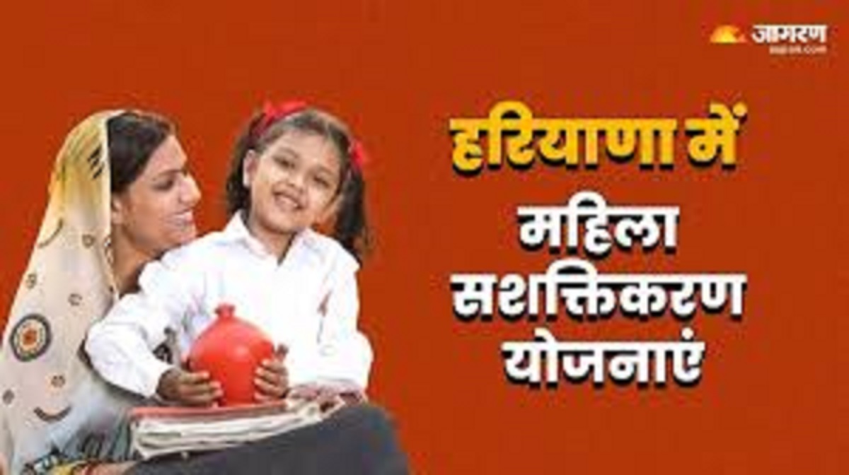 News Article Hero Image