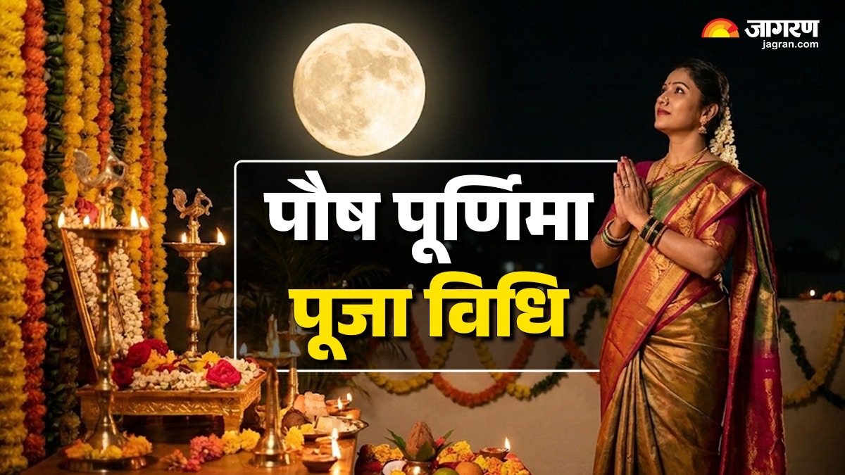 News Article Hero Image