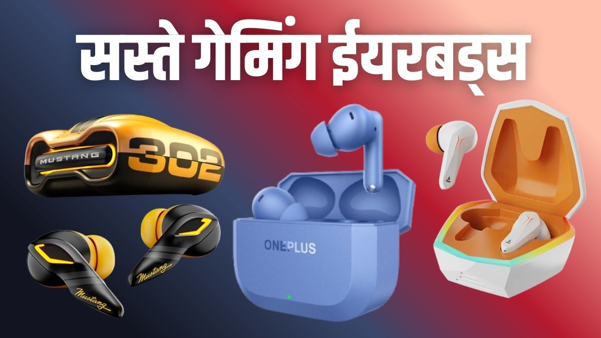 News Article Hero Image