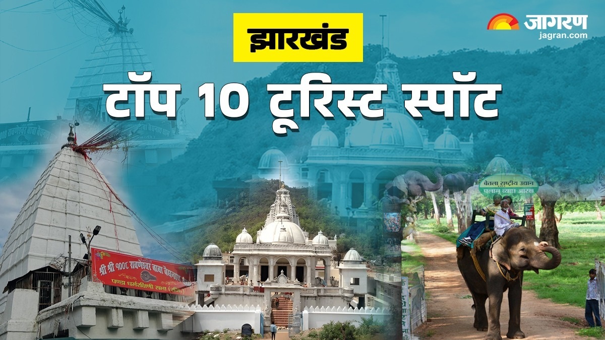 News Article Hero Image