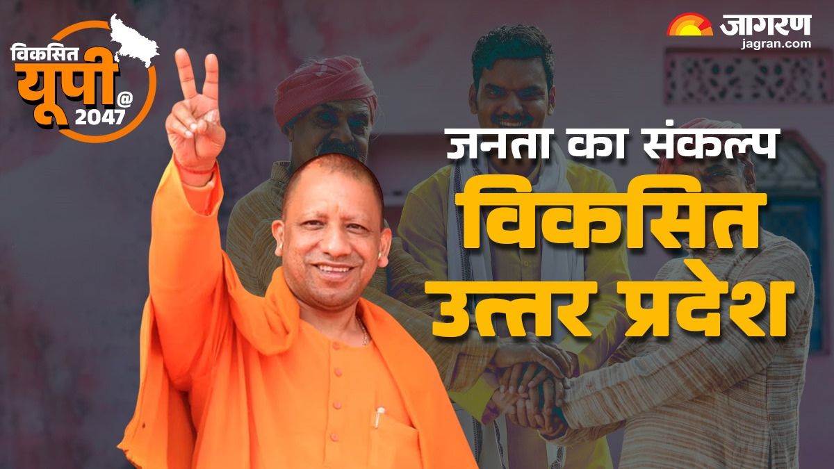 News Article Hero Image