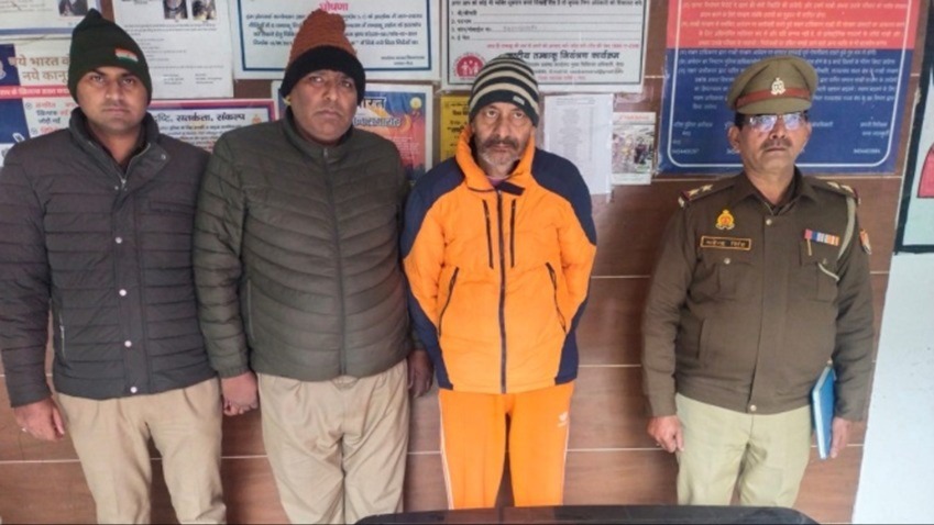 News Article Hero Image