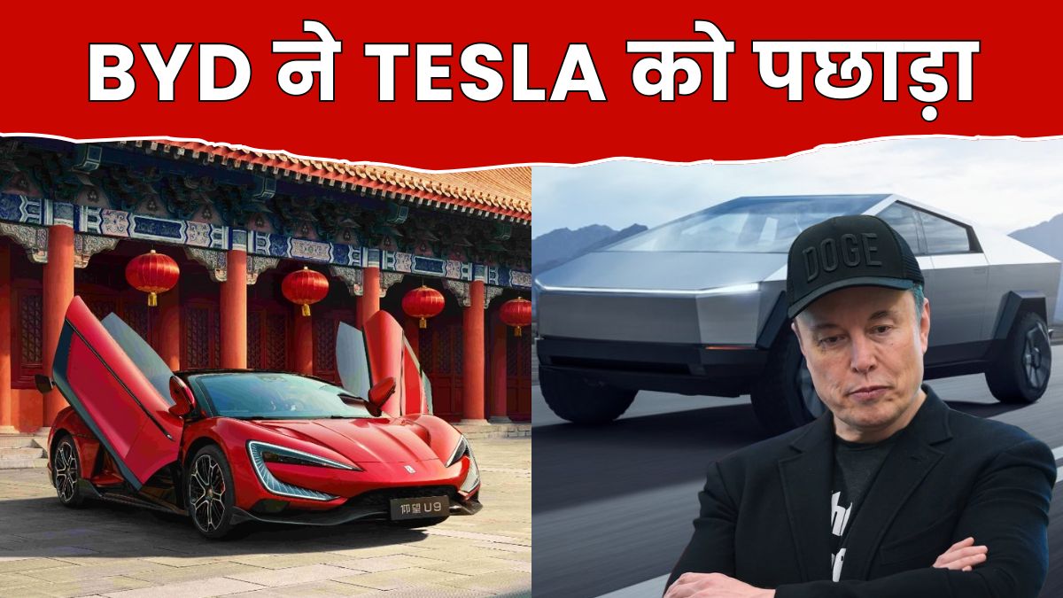 News Article Hero Image