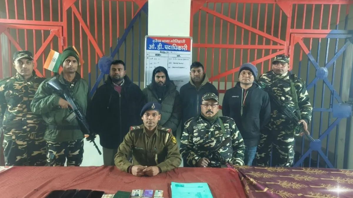 News Article Hero Image