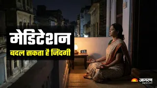 बिस्तर पर जाने से पहले दें खुद को दें सिर्फ 5 मिनट (Image Source: AI-Generated)