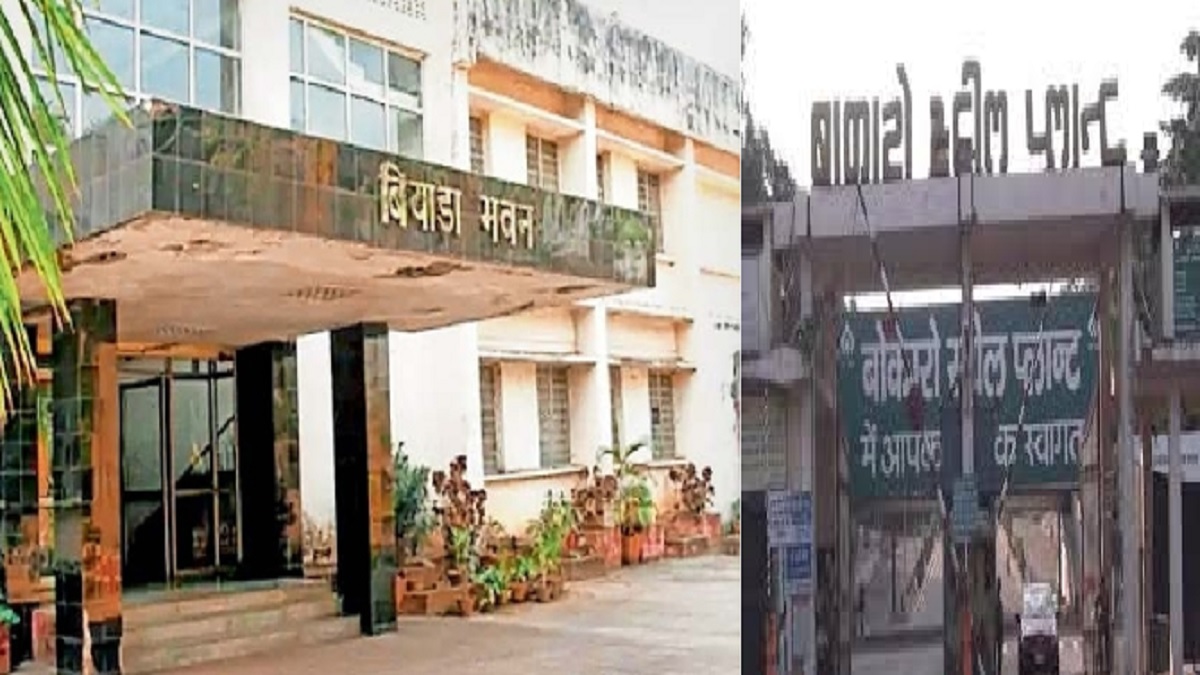 News Article Hero Image