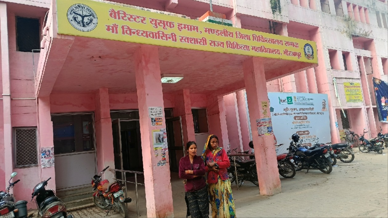 News Article Hero Image