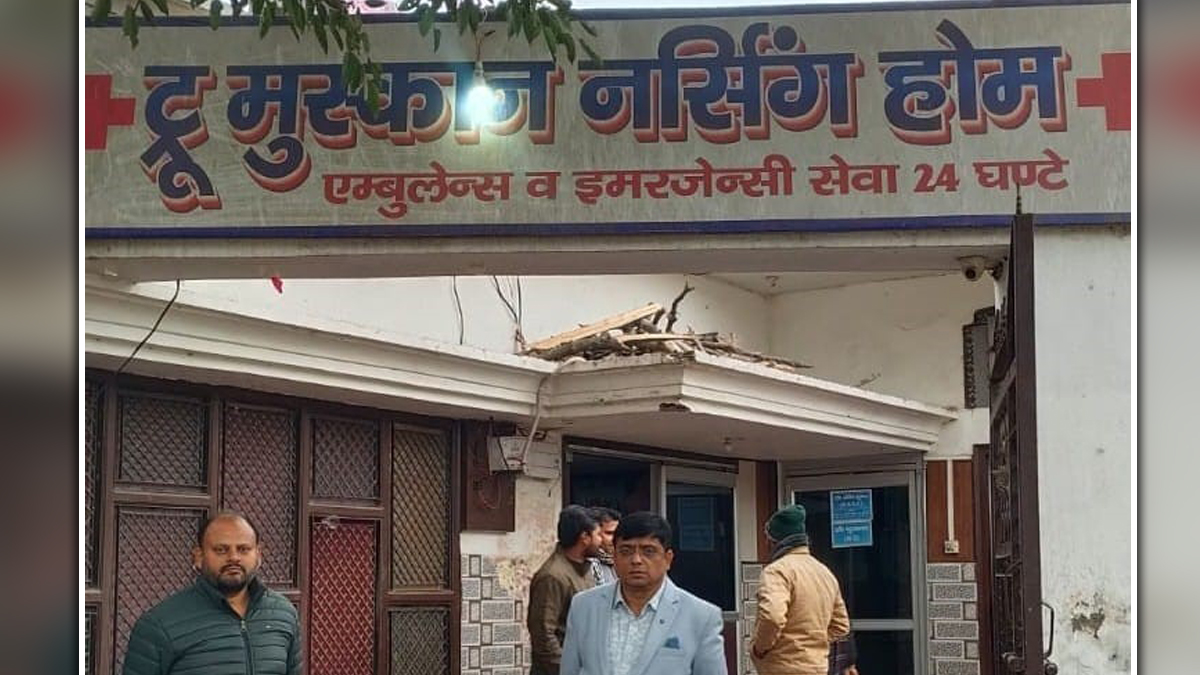 News Article Hero Image