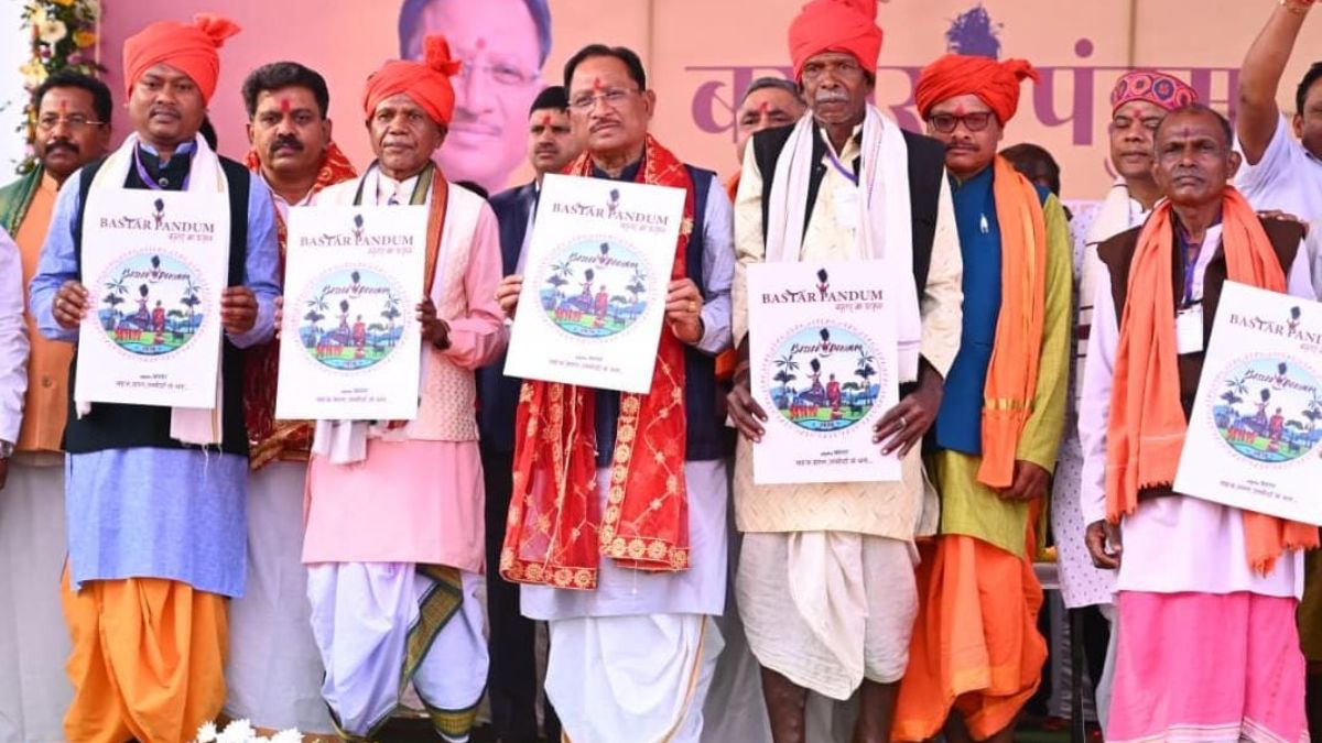 News Article Hero Image