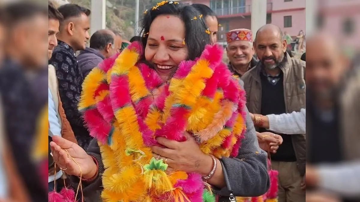 News Article Hero Image