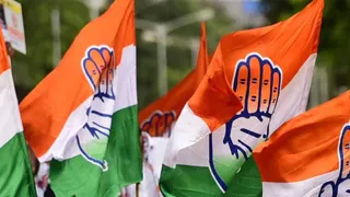 कांग्रेस लोगो