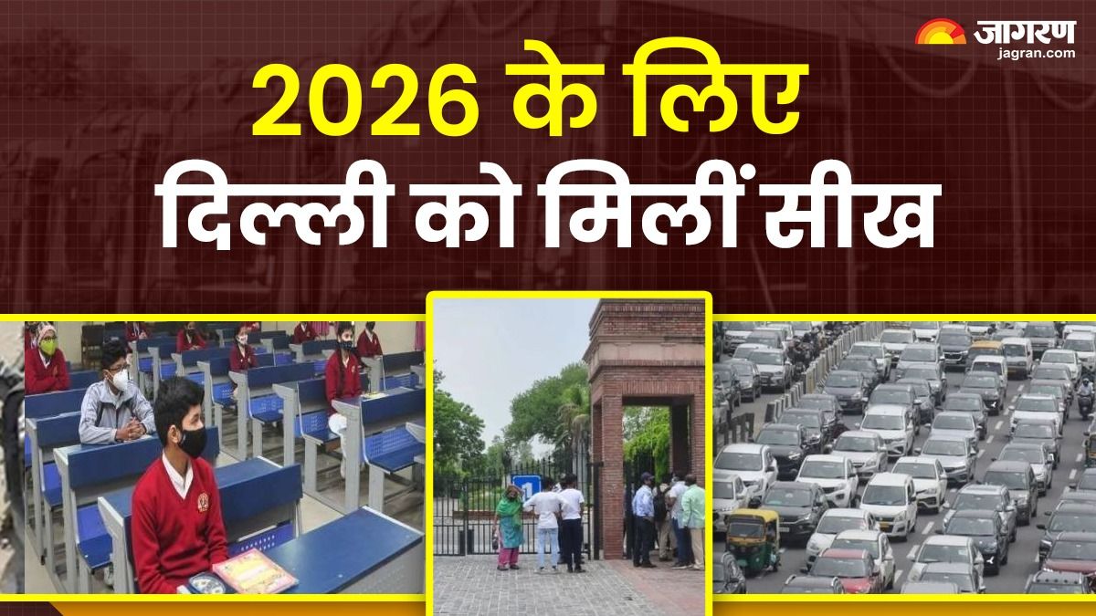 News Article Hero Image