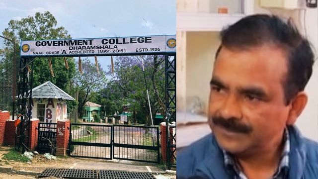 'मैंने घिनौनी हरकत की है...तो भगवान मुझे उठा ले', धर्मशाला छात्रा मौत मामले में आरोपी प्रोफेसर ने दी सफाई
