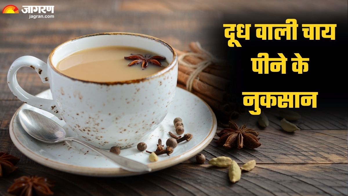 News Article Hero Image