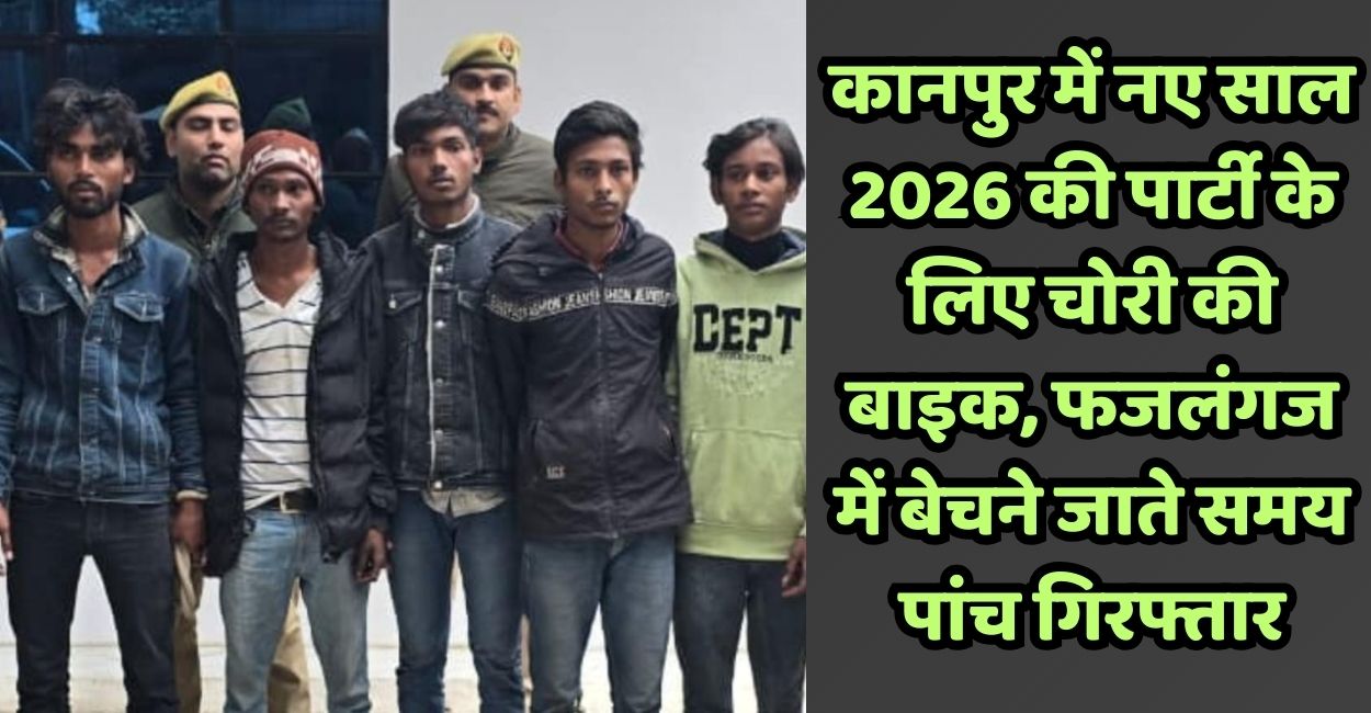 News Article Hero Image