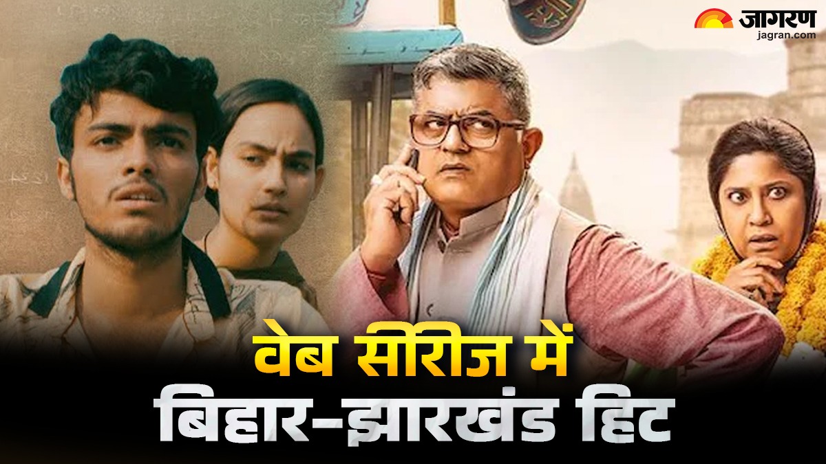 News Article Hero Image