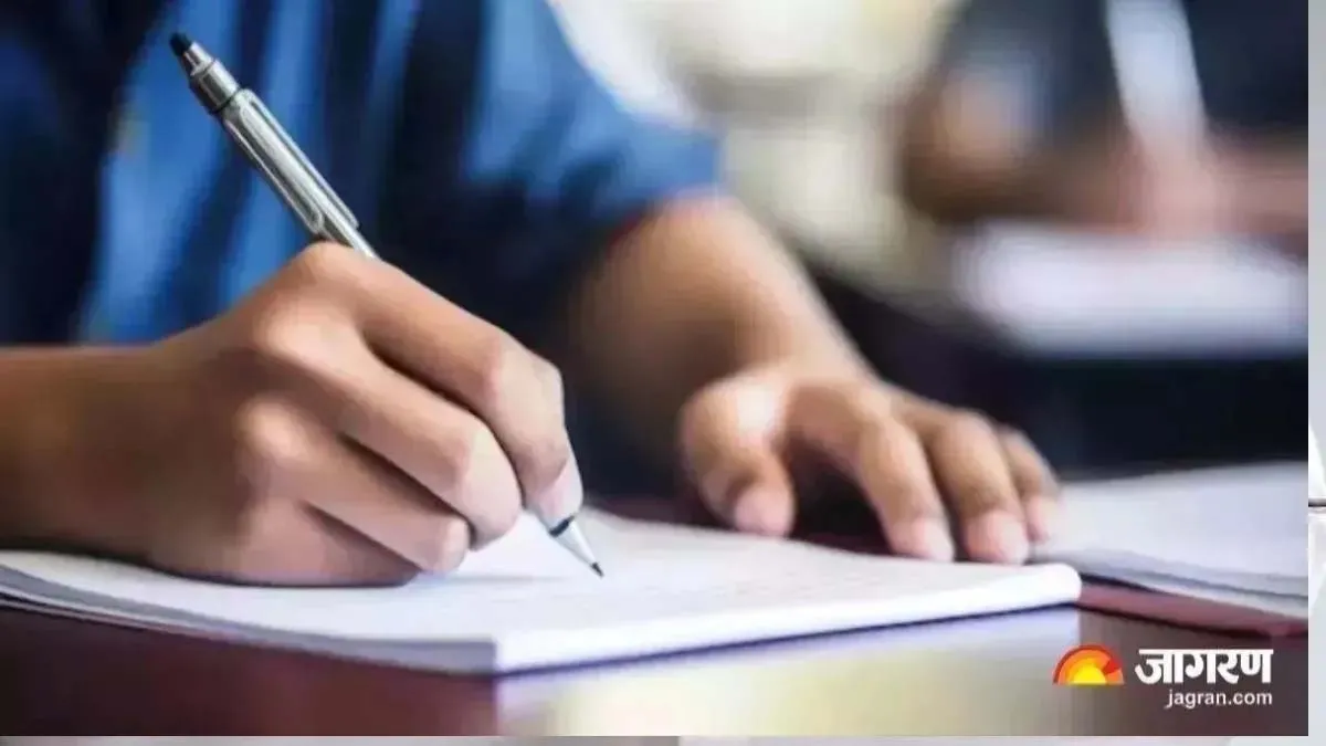 भागलपुर : 285 +2 स्कूलों में 10 जनवरी से इंटर प्रायोगिक परीक्षा, 169 केंद्र बनाए गए, जानिए