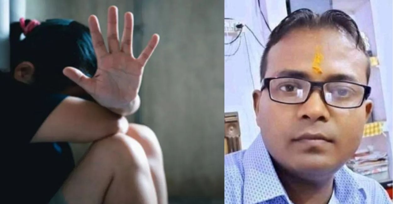 News Article Hero Image