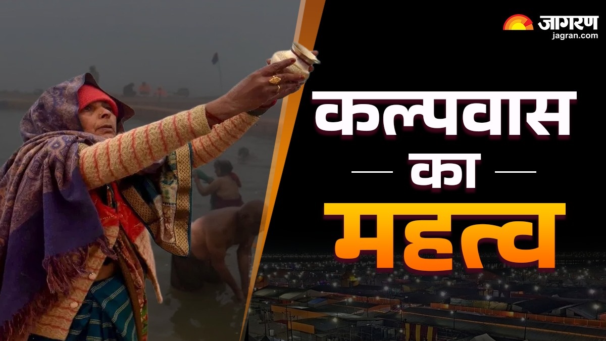 News Article Hero Image