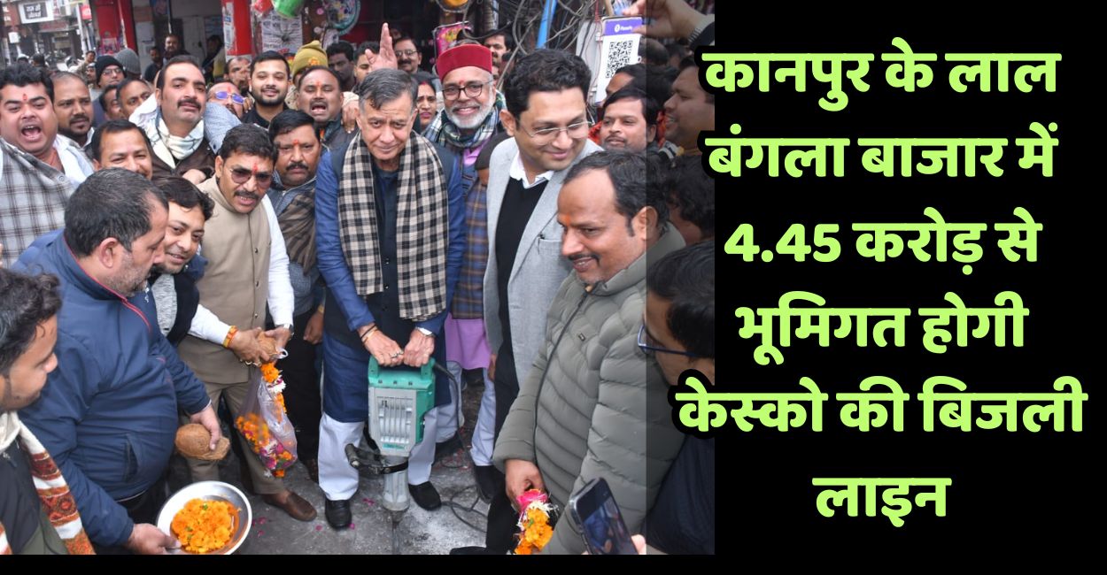 News Article Hero Image