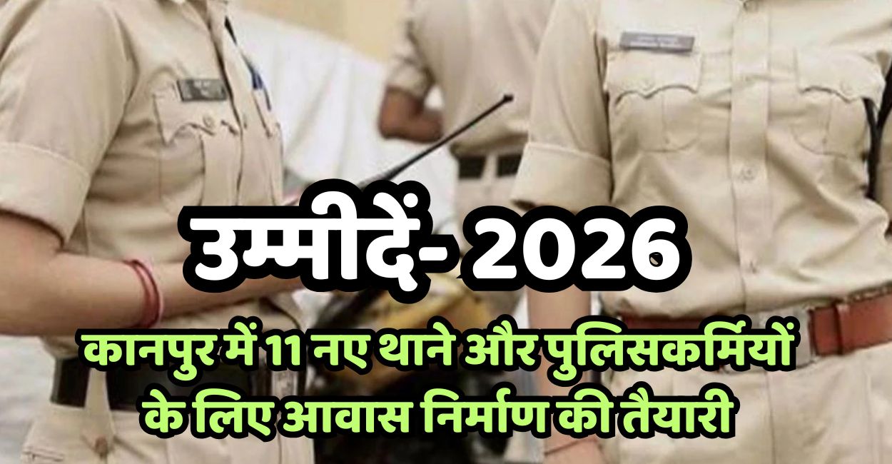 News Article Hero Image