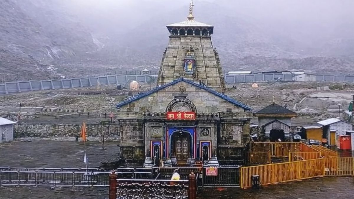 News Article Hero Image