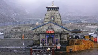 Snowfall In Kedarnath: केदारनाथ धाम का शनिवार का नजारा।