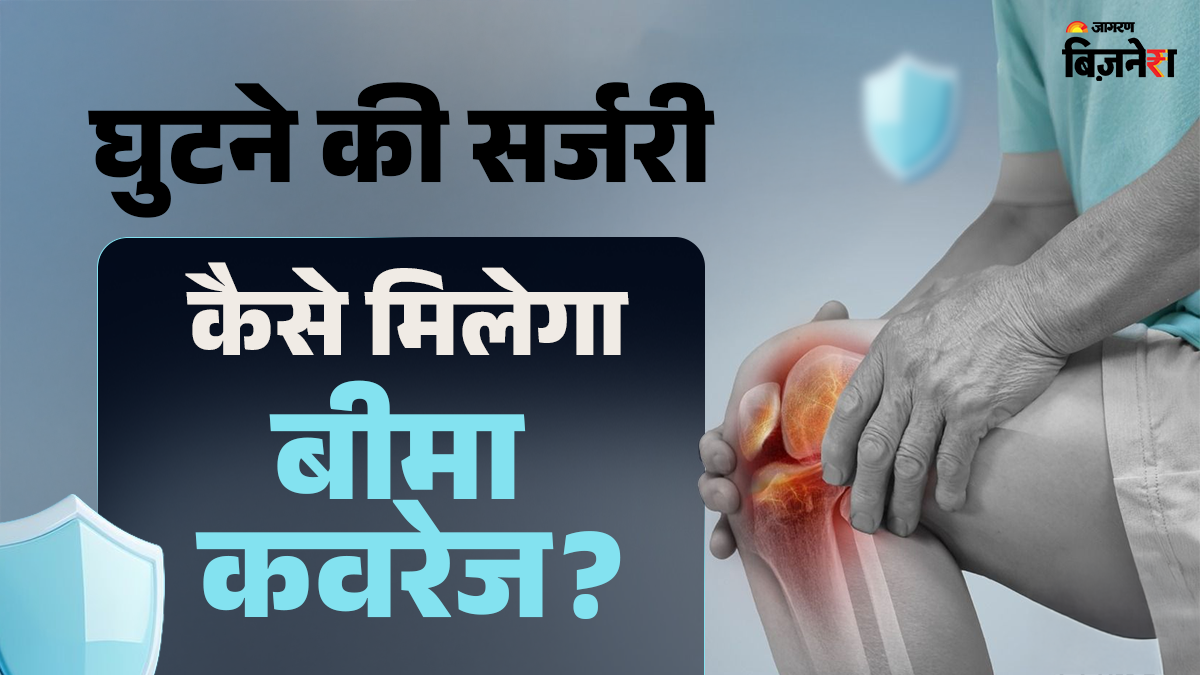 News Article Hero Image