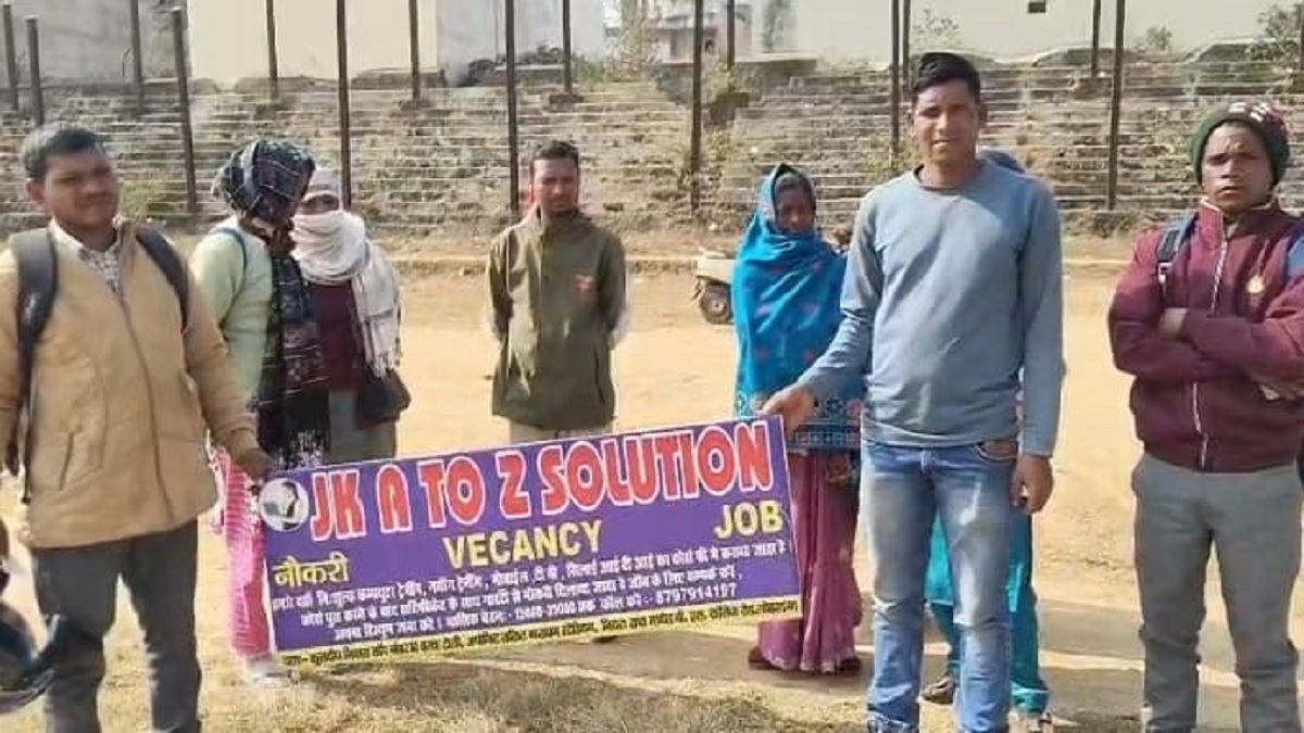 News Article Hero Image