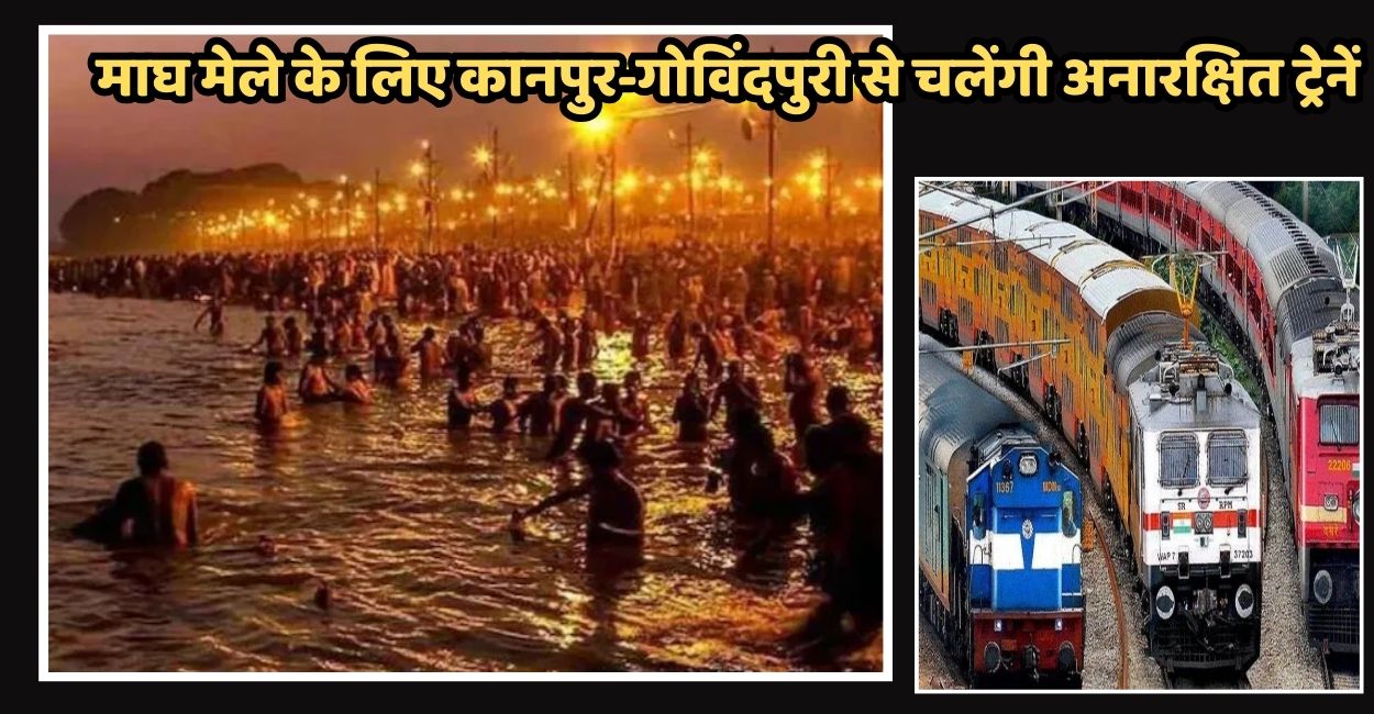 News Article Hero Image