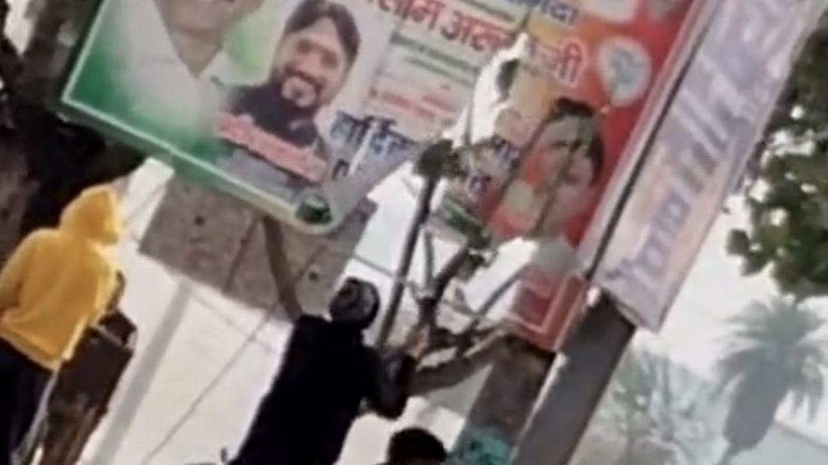 News Article Hero Image