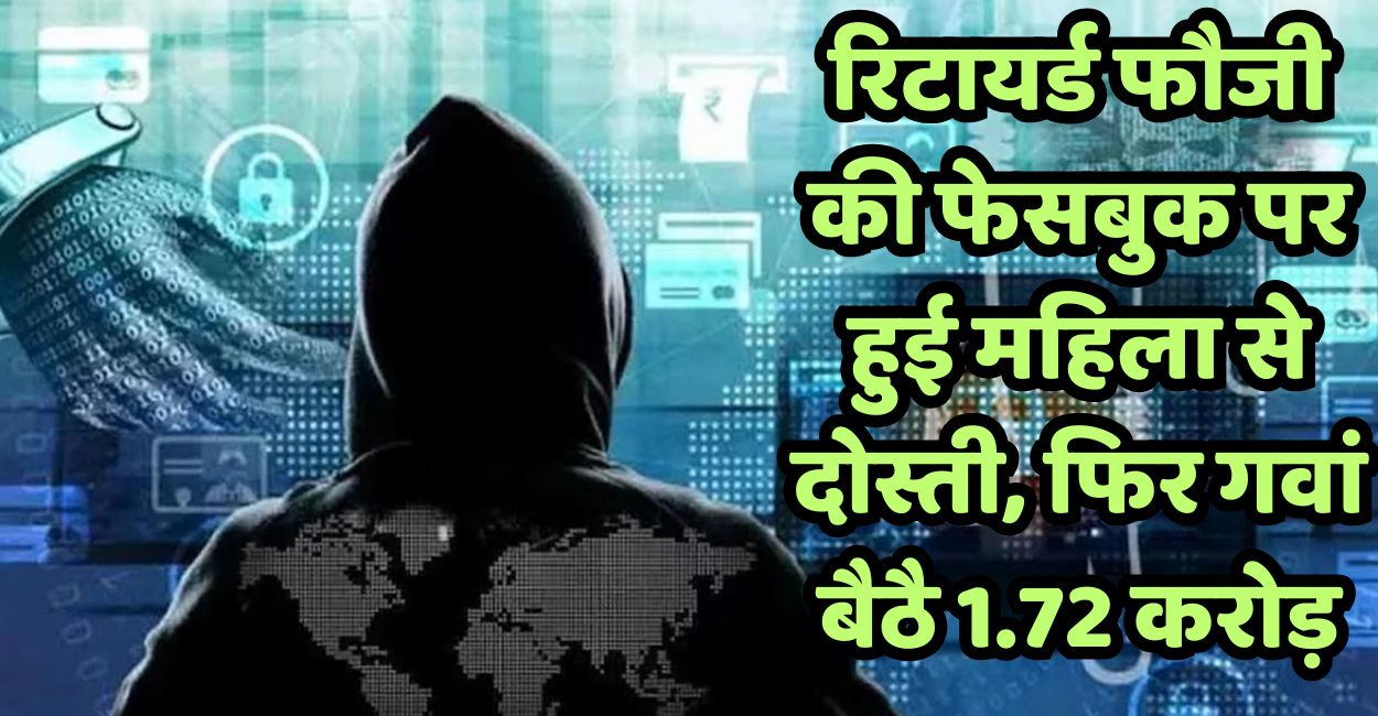 News Article Hero Image