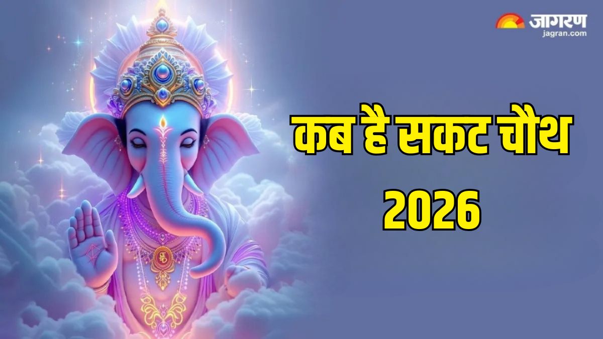 News Article Hero Image