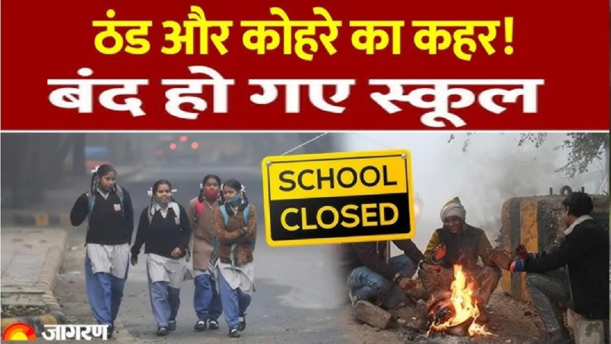 News Article Hero Image