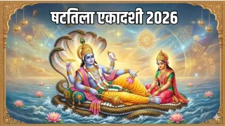 Shattila Ekadashi 2026: एकादशी पर कैसे करें भगवान विष्णु को प्रसन्न (Image Source: AI-Generated)