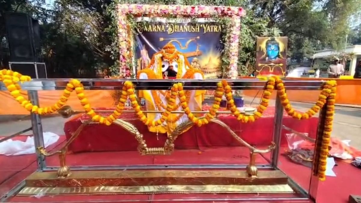 News Article Hero Image