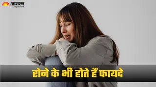 क्या आप जानते हैं रोने के भी होते हैं फायदे? (Picture Credit - AI Generated)