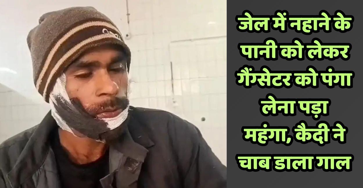 News Article Hero Image