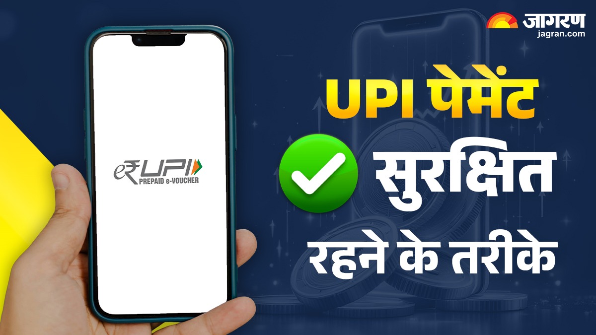 News Article Hero Image