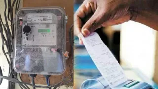 रीडिंग के समय बिजली बिल राहत योजना के पात्र लोगों को मिलेगा मैसेज।