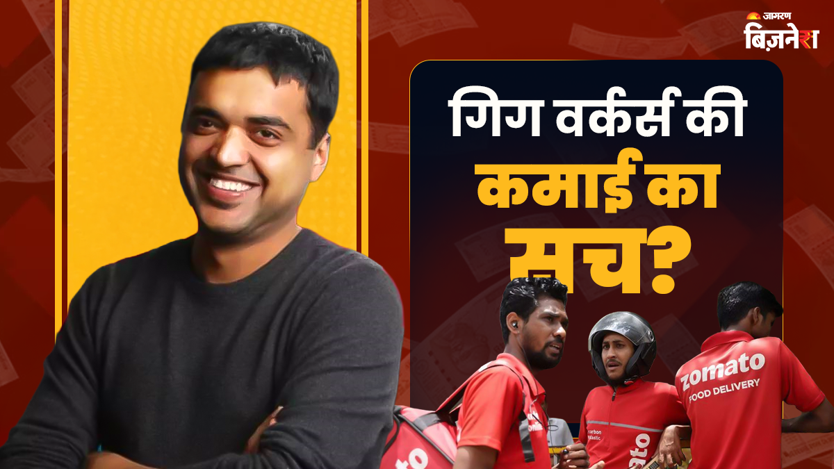 News Article Hero Image