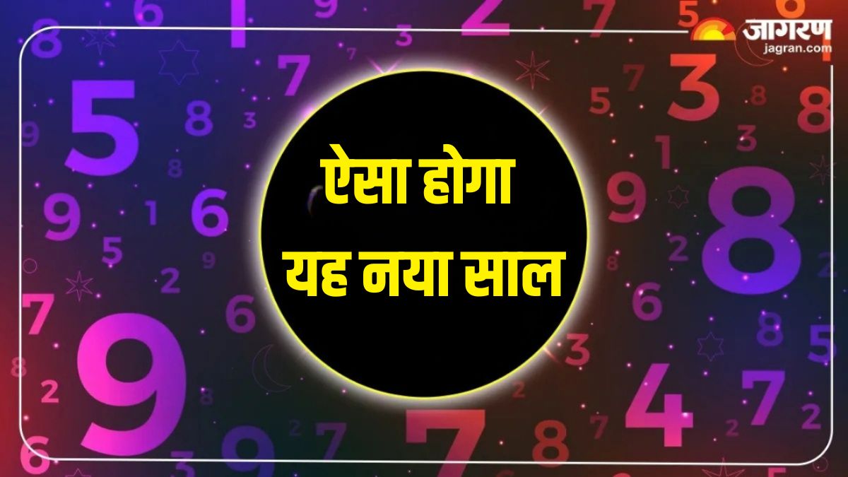 News Article Hero Image