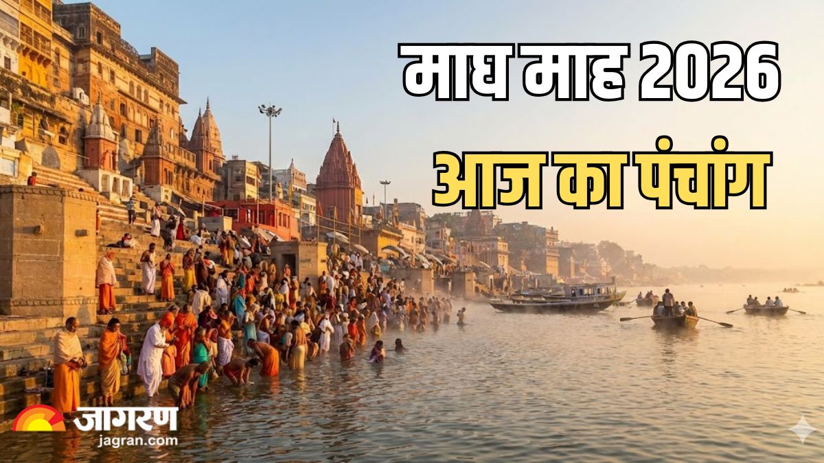 News Article Hero Image