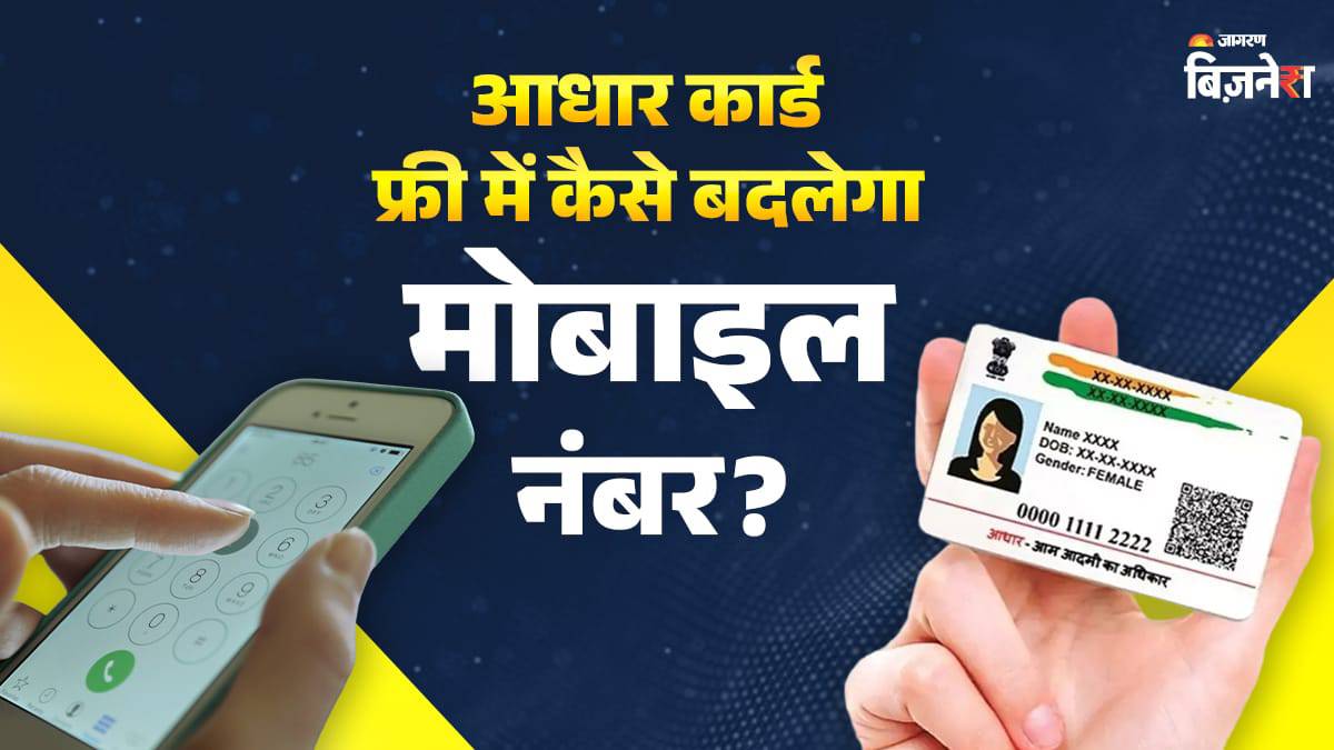 News Article Hero Image