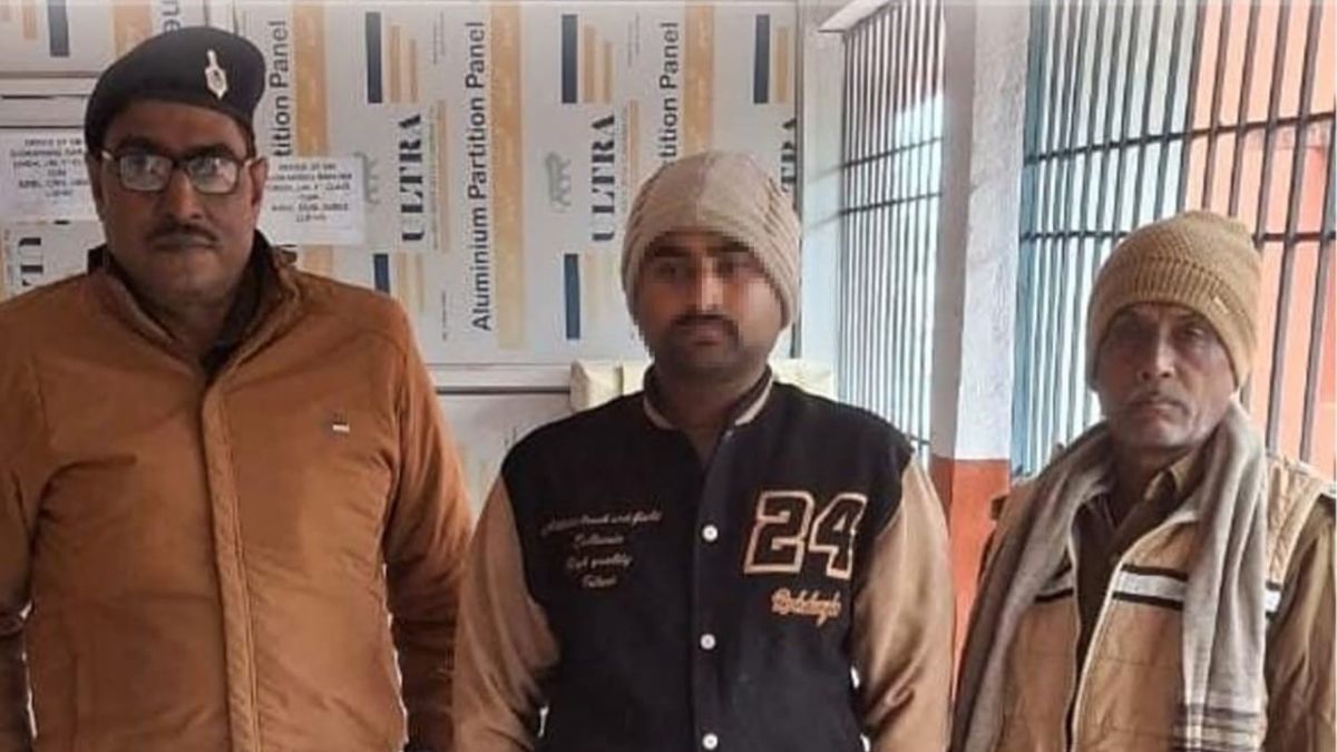 News Article Hero Image