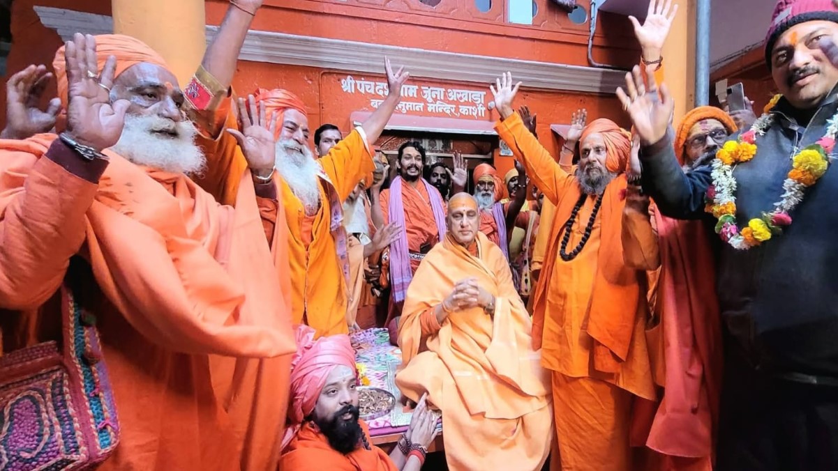 News Article Hero Image