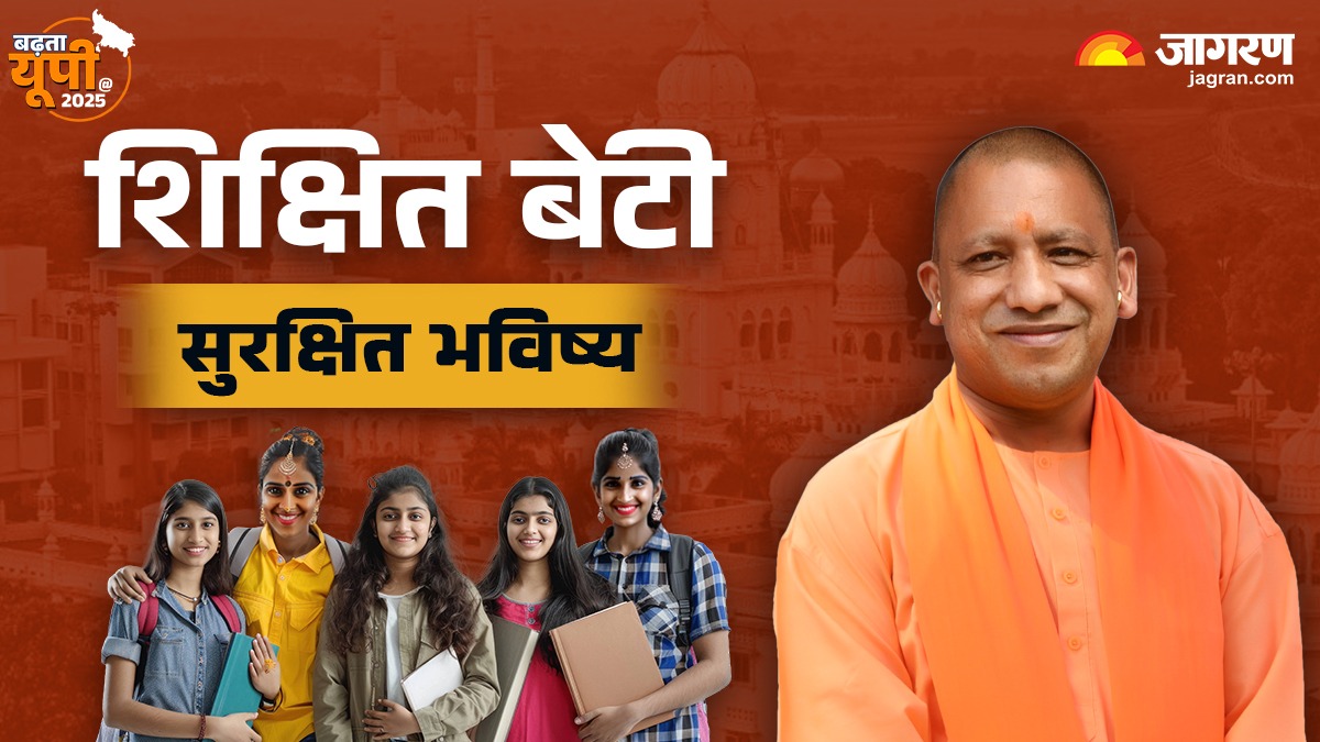 News Article Hero Image