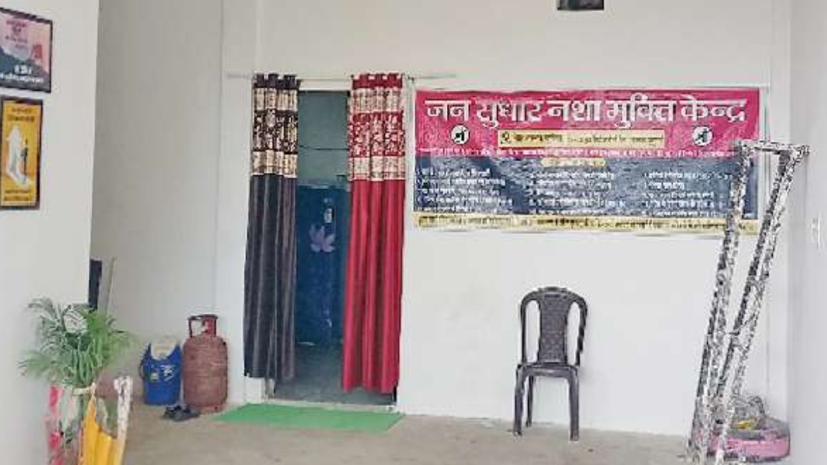 News Article Hero Image