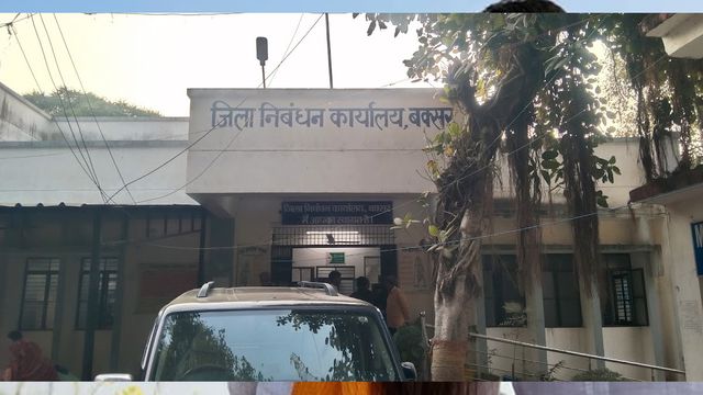 जनवरी में रविवार को भी खुले रहेंगे निबंधन कार्यालय, जमीन खरीदारों को बड़ी राहत