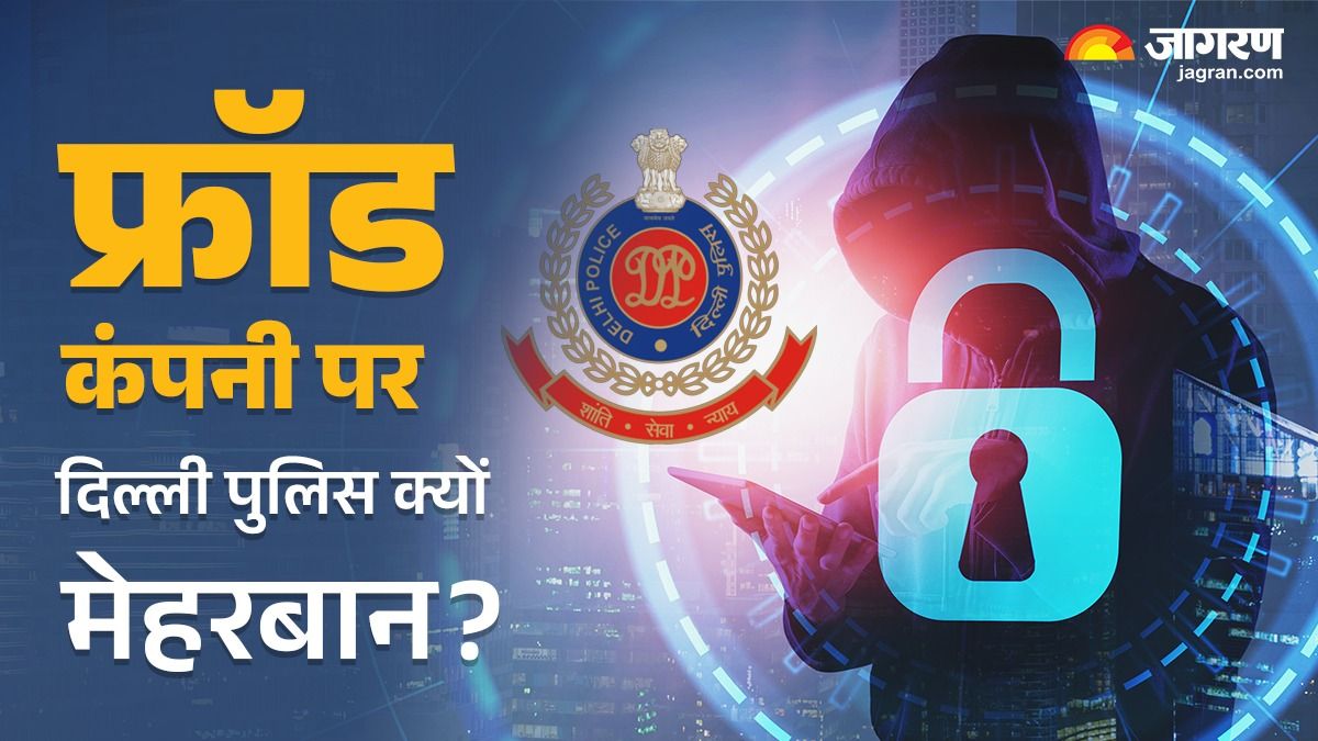 News Article Hero Image